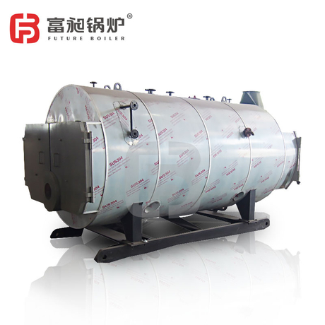 Horizontal oil (gas) steam boiler