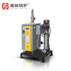 High voltage non customized electric steam generator