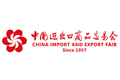 Canton-Fair.jpg